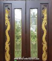 ประตูไม้สักทอง ขนาด 80x200cm ราคานี้ไม่ได้รวมค่าทำสีบานประตูนะครับ 0