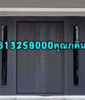 ชุดสินค้าโปรโมชั้น ประตูบานเลื่อนไม้สักทอง ขนาดกว้าง 3 เมตร สูง 216เซนต์ ได้อุปกรณ์ชุดในราคา29900บาท 0