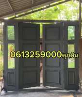 ชุดสินค้าราคาโปรโมชั้น ประตูบานเลื่อนไม้สักทอง ขนาดกว้าง 250 เซนต์ สูง 216 เซน ราคารวมทำสีแล้ว 29900บาท 0